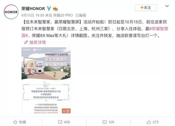 轻松智选智能扫地机是真的吗_什么是轻智能_让家庭生活更轻松的智能解决方案