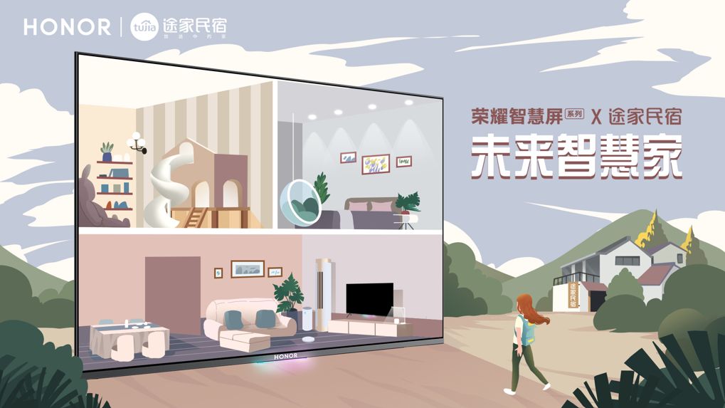 轻松智选智能扫地机是真的吗_让家庭生活更轻松的智能解决方案_什么是轻智能