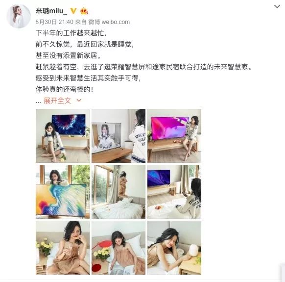 轻松智选智能扫地机是真的吗_让家庭生活更轻松的智能解决方案_什么是轻智能