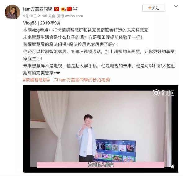 让家庭生活更轻松的智能解决方案_什么是轻智能_轻松智选智能扫地机是真的吗