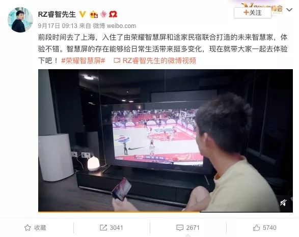 什么是轻智能_轻松智选智能扫地机是真的吗_让家庭生活更轻松的智能解决方案