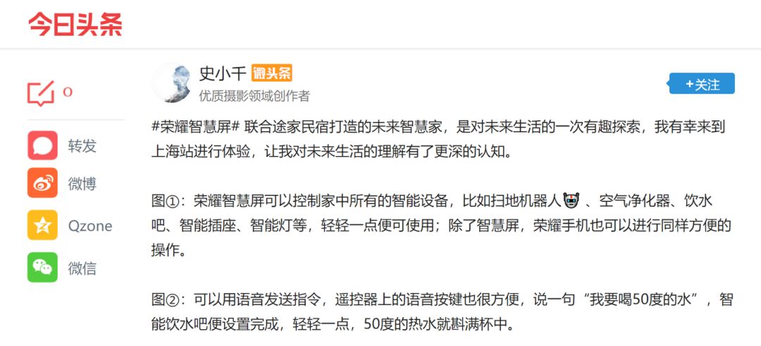 让家庭生活更轻松的智能解决方案_轻松智选智能扫地机是真的吗_什么是轻智能