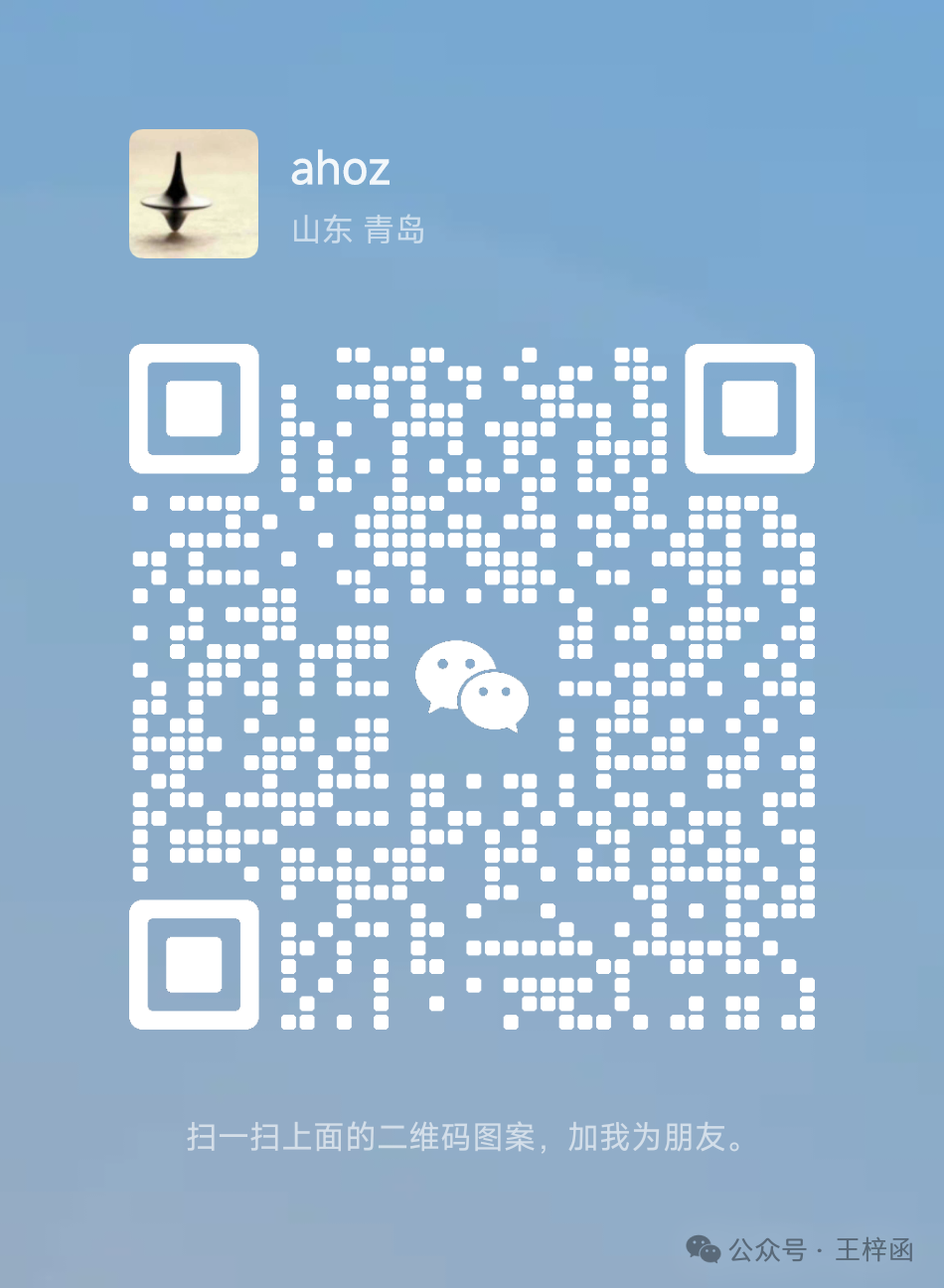 深入探究区块链技术在各行业的广泛应用及对数字化转型的助力