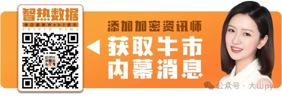 加密货币经纪人的作用是什么？_加密货币属于金融吗_加密货币经纪商