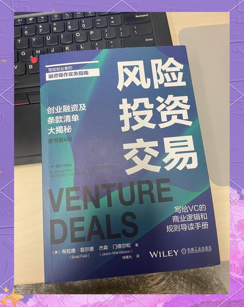 如何通过最新token钱包下载参与项目投资，多维度评估其潜在回报与风险。_国债逆回购潜在风险_受托支付潜在风险不可忽视