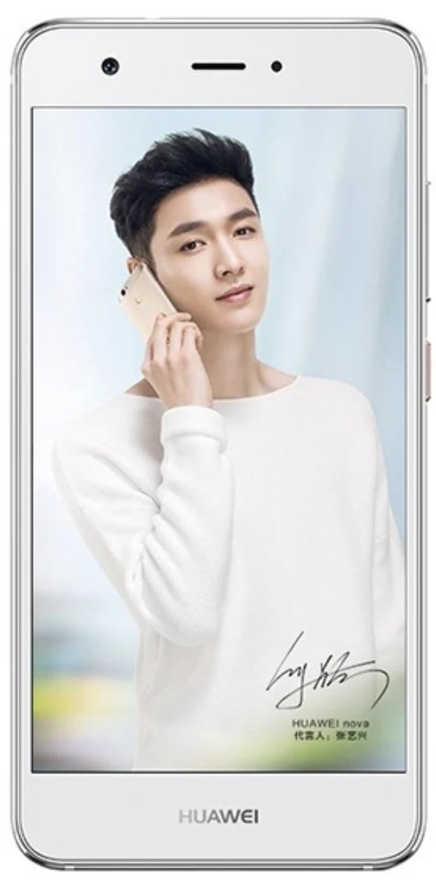 nova系列手机的最新功能亮点_华为nova是什么系列_双立人nova系列好不好