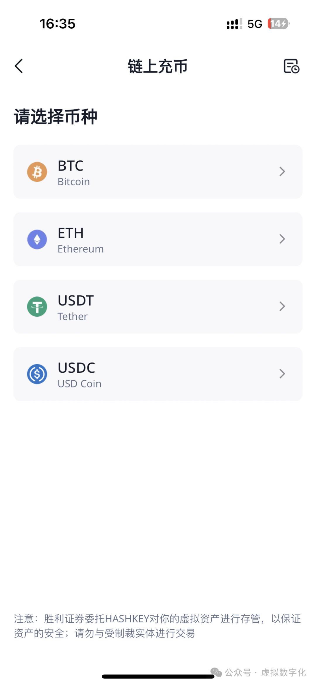 灵活资金是什么意思_如何通过USDT实现灵活的资金管理？_资金灵活度