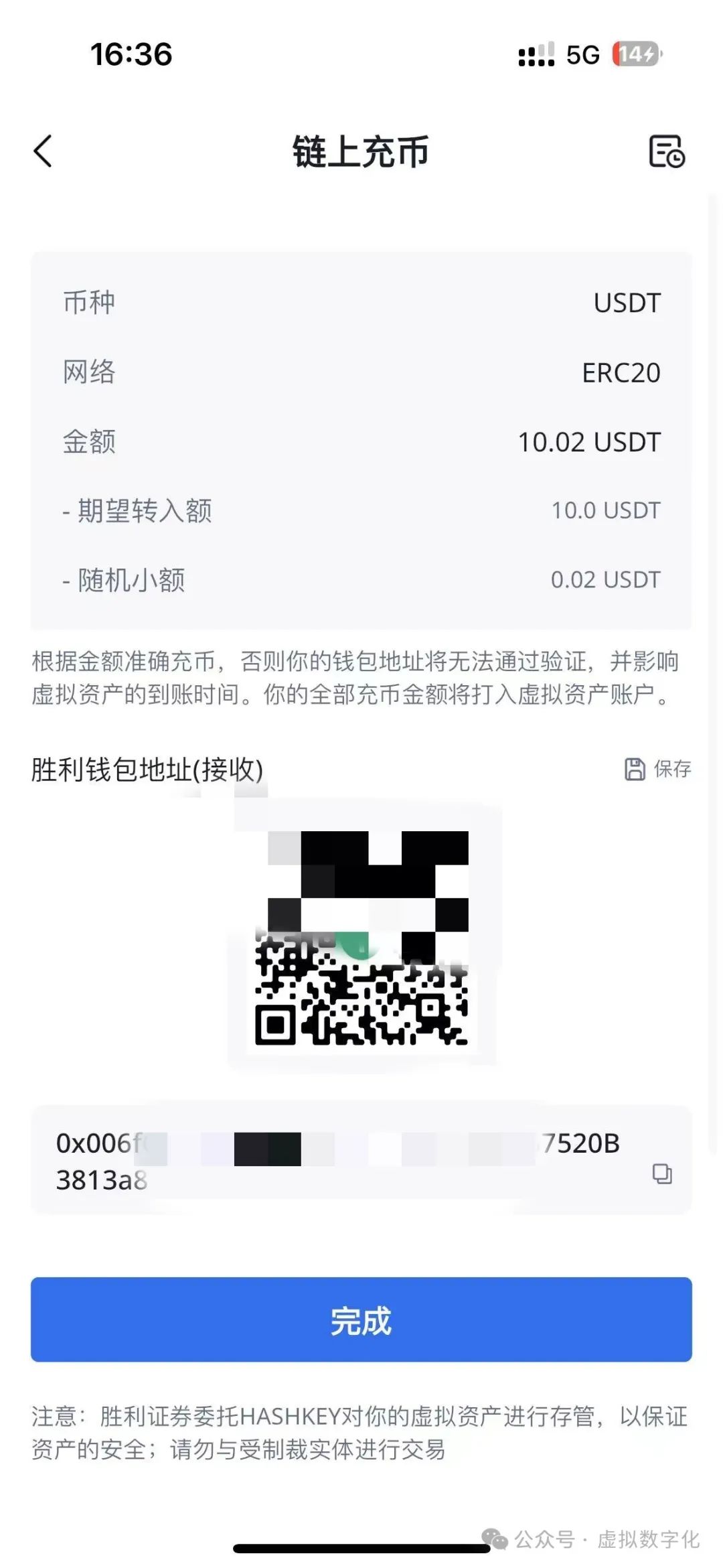 资金灵活度_如何通过USDT实现灵活的资金管理？_灵活资金是什么意思