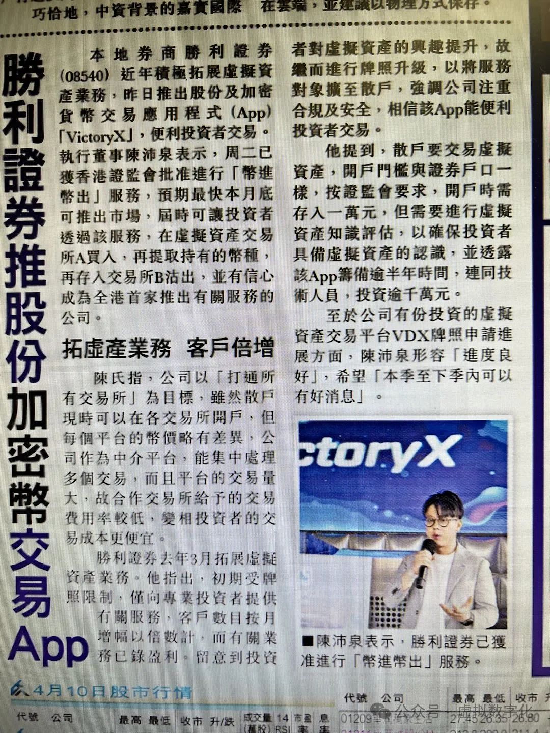 灵活资金是什么意思_如何通过USDT实现灵活的资金管理？_资金灵活度