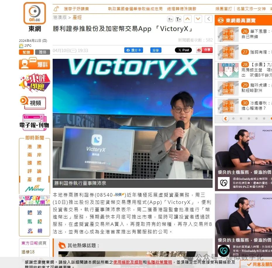 资金灵活度_灵活资金是什么意思_如何通过USDT实现灵活的资金管理？