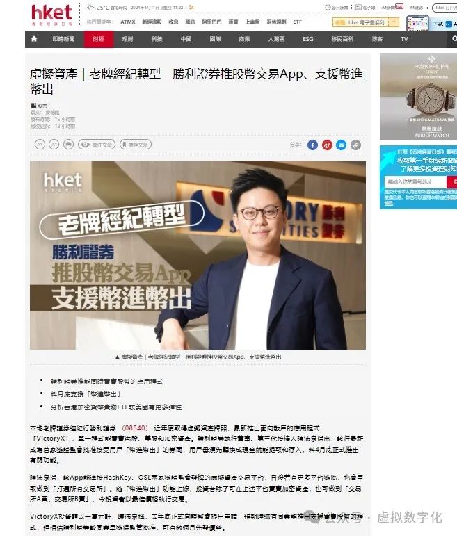 灵活资金是什么意思_资金灵活度_如何通过USDT实现灵活的资金管理？