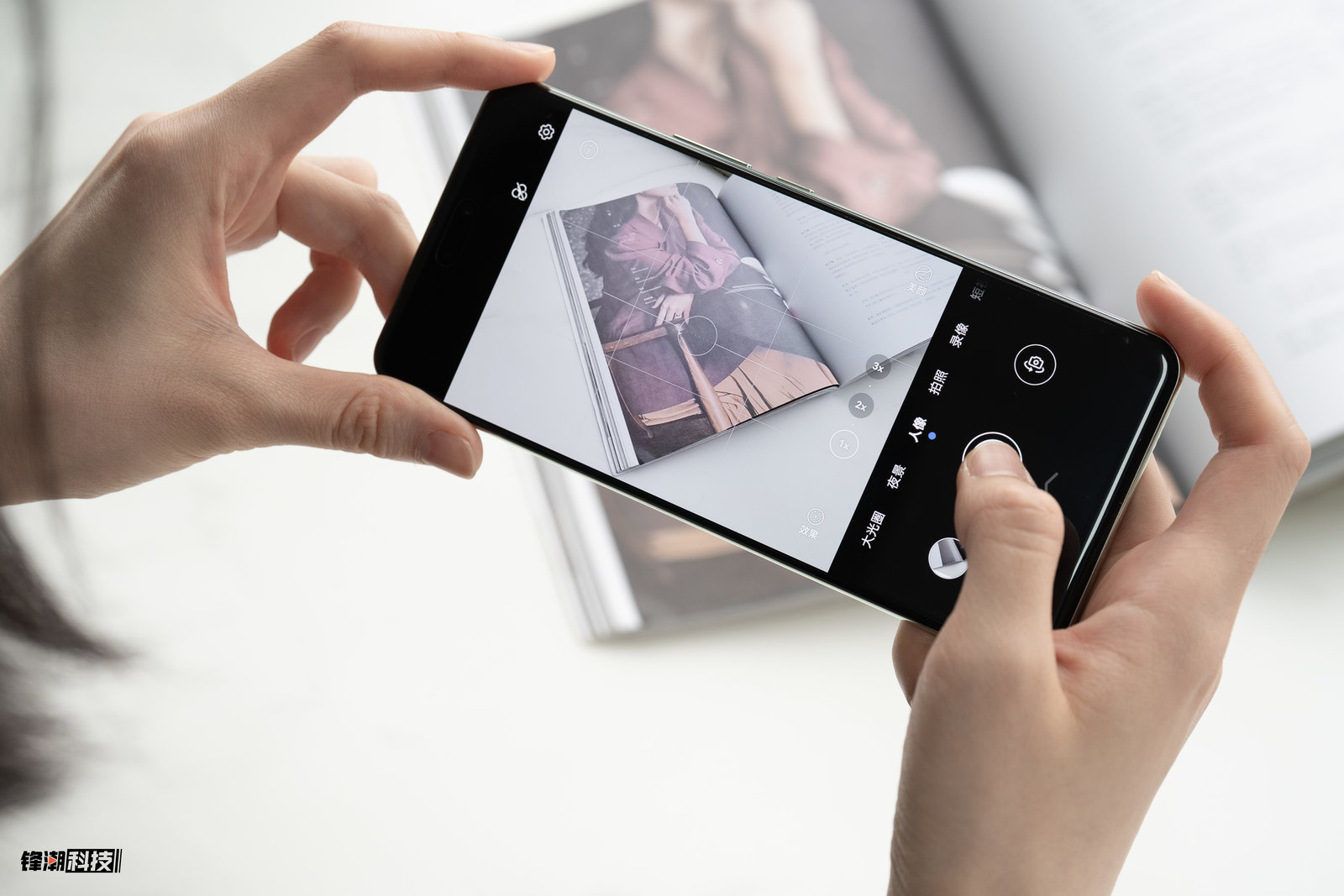 nova系列手机的最新功能亮点_双立人nova系列_双立人nova系列好不好