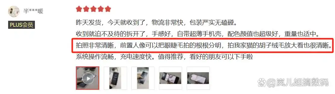 双立人nova系列好不好_华为nova系列参数_nova系列手机的最新功能亮点