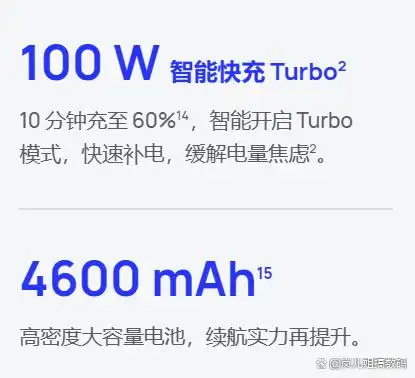 华为nova系列参数_双立人nova系列好不好_nova系列手机的最新功能亮点