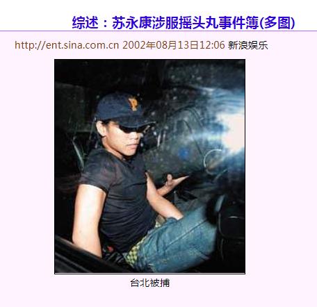 网爆张栢芝黑木耳54张_丹娜云妮个人才华_张柏芝的音乐才华与个人专辑