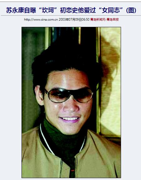 张柏芝的音乐才华与个人专辑_丹娜云妮个人才华_网爆张栢芝黑木耳54张