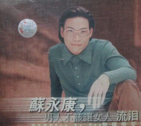 丹娜云妮个人才华_张柏芝的音乐才华与个人专辑_网爆张栢芝黑木耳54张