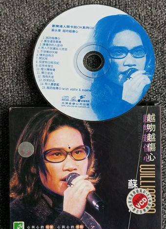 丹娜云妮个人才华_网爆张栢芝黑木耳54张_张柏芝的音乐才华与个人专辑