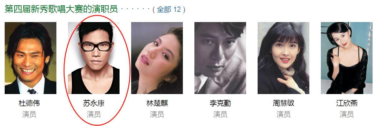 张柏芝的音乐才华与个人专辑_网爆张栢芝黑木耳54张_丹娜云妮个人才华