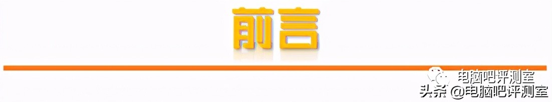 金泰克固态硬盘什么颗粒_金泰克TP3500 SE 1TB固态硬盘使用心得分享_金泰克固态硬盘量产