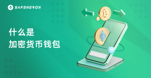 冷钱包资产丢了能找回不_如何在tokenim钱包app中运行冷钱包与热钱包的功能，以进一步提高资产的安全性？_冷钱包把数字资产放哪里了