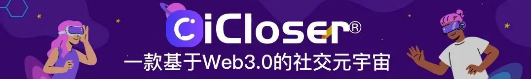 解析DAO：基于区块链技术的组织形式及其基本原理