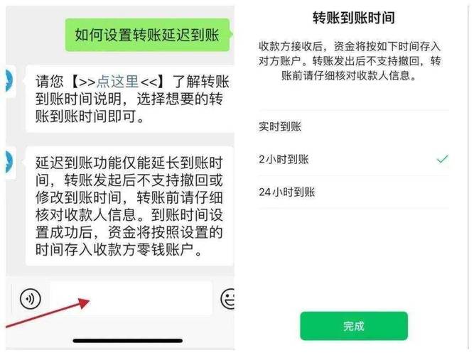 Token钱包安卓版常见问题及解决方法：安装与转账问题详解