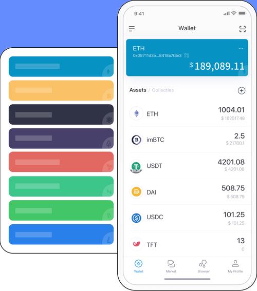 imToken钱包官网下载及交易提醒设置，提升加密货币交易反应速度
