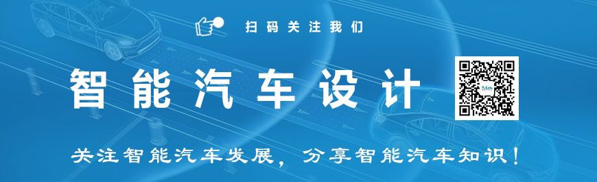 新能源汽车最大载重量375公斤引发热议：对用户体验与安全性能的潜在影响