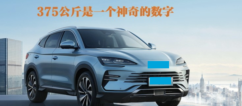 小米汽车的悬挂系统如何影响操控？_悬挂操控小米汽车影响系统吗_小米造车影响