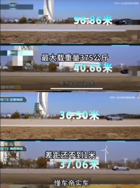 小米汽车的悬挂系统如何影响操控？_悬挂操控小米汽车影响系统吗_小米造车影响