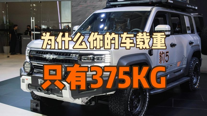 小米汽车的悬挂系统如何影响操控？_小米造车影响_悬挂操控小米汽车影响系统吗