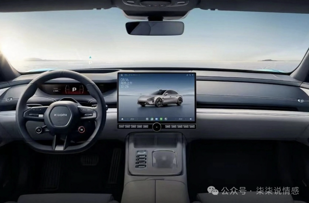 小米造车影响_小米汽车布局_小米汽车的悬挂系统如何影响操控？