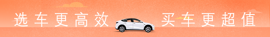 问界M9于12月26日上市，售价46.98 - 56.98万集成华为多项先进技术，上市2小时大定量破1万