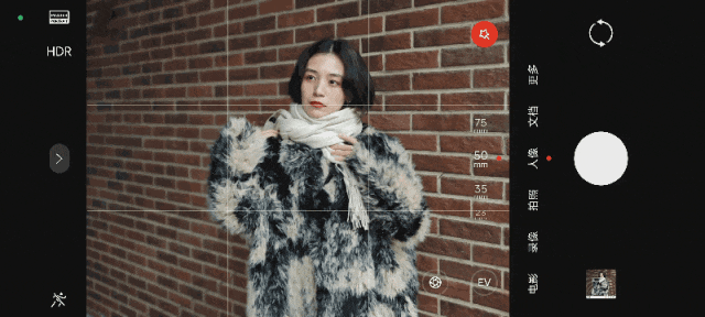 龙铠架构与小米14的功能性分析_社区o2o平台功能架构_小米铠甲