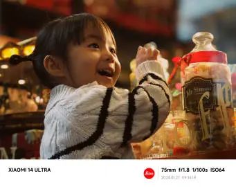 小米铠甲_社区o2o平台功能架构_龙铠架构与小米14的功能性分析