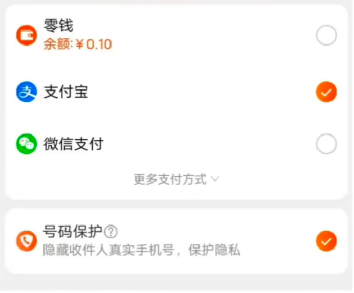 小米铠甲_5g系统总体架构及功能_龙铠架构与小米14的功能性分析