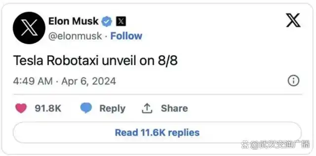 AI与汽车安全：特斯拉的创新之路_特斯拉创新思路_特斯拉安全理念