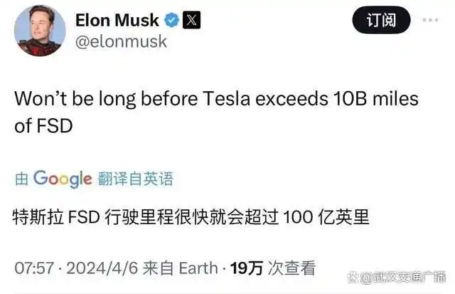 AI与汽车安全：特斯拉的创新之路_特斯拉安全理念_特斯拉创新思路