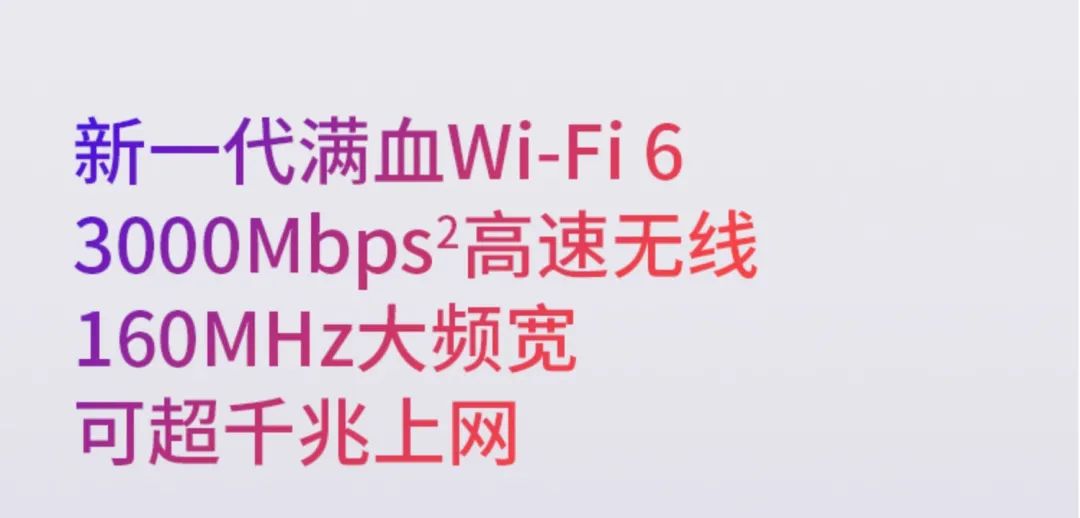 增强网络信号：设置TP-LINK 150M Mini路由器的方法_无线路由器信号增强器怎么使用_wifi增强信号器