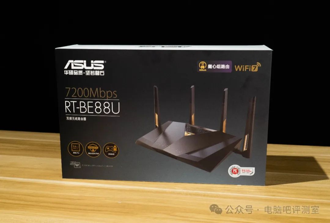 无线路由器信号增强器怎么使用_路由器增强信号器_增强网络信号：设置TP-LINK 150M Mini路由器的方法