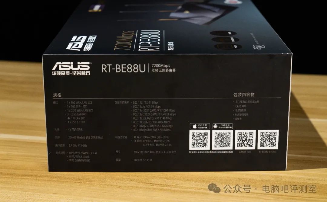 路由器增强信号器_无线路由器信号增强器怎么使用_增强网络信号：设置TP-LINK 150M Mini路由器的方法