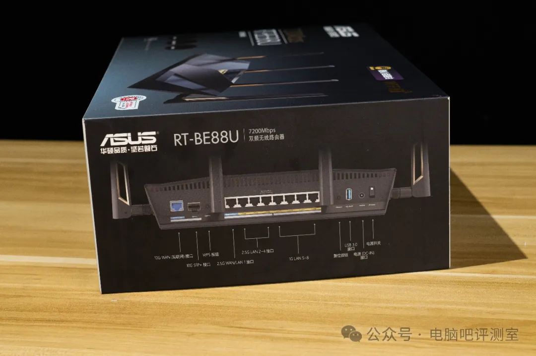 路由器增强信号器_无线路由器信号增强器怎么使用_增强网络信号：设置TP-LINK 150M Mini路由器的方法