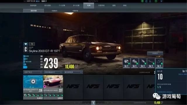 迈凯伦的赛车文化与全球车迷的互动_迈坤赛车_迈阿密汽车游戏