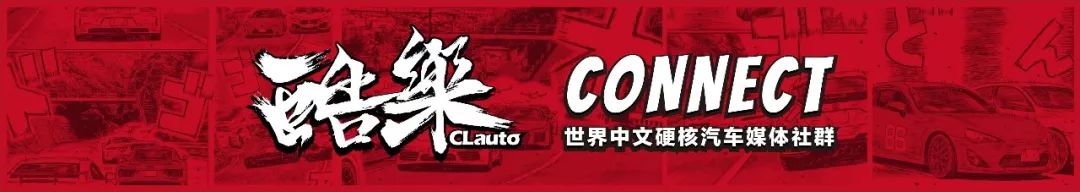 西南改装展2023：「NEED FOR STANCE」6月22 - 26日昆明滇池国际会展中心续写汽车文化传奇