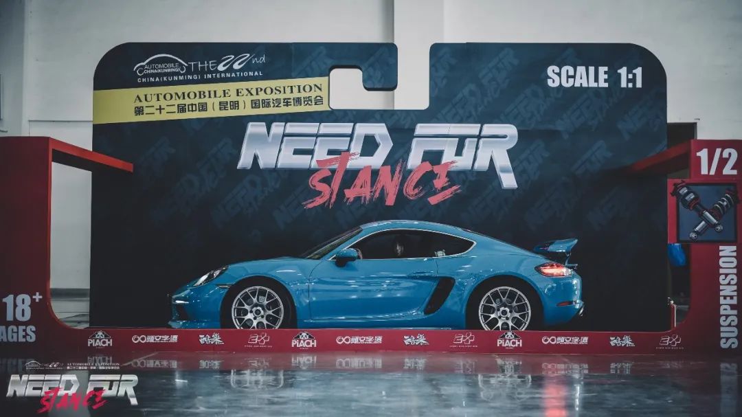 车慧互动和易车关系_迈坤赛车_迈凯伦的赛车文化与全球车迷的互动