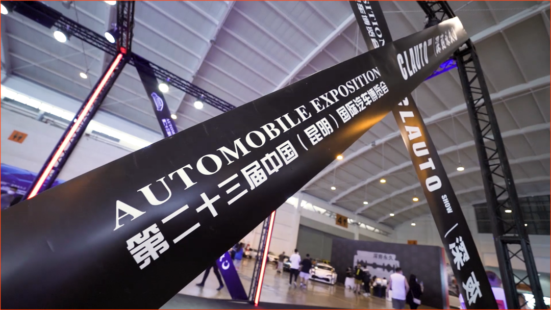 车慧互动和易车关系_迈坤赛车_迈凯伦的赛车文化与全球车迷的互动