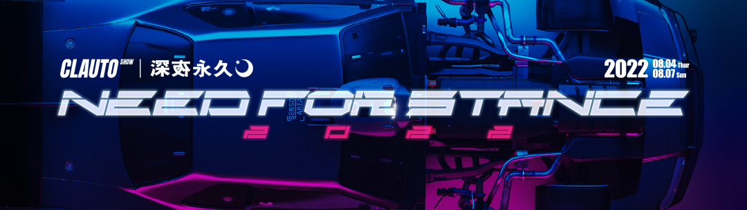 迈坤赛车_迈凯伦的赛车文化与全球车迷的互动_车慧互动和易车关系