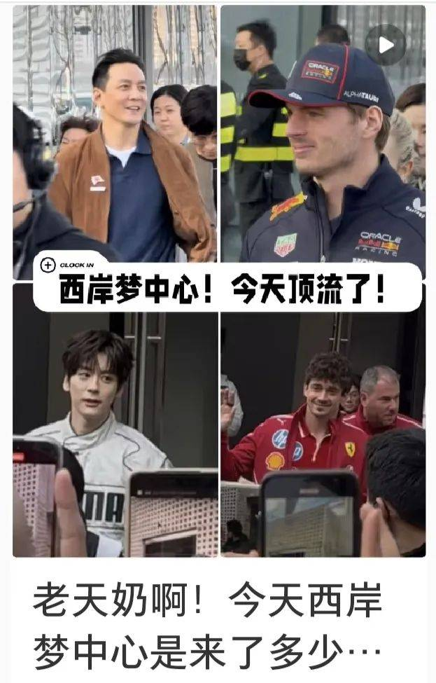 迈凯伦的赛车文化与全球车迷的互动_多屏互动赛车_迈阿密汽车游戏