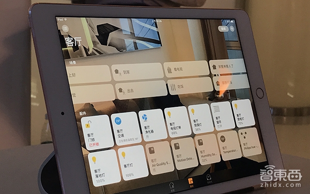 能耗监控设备_摄像头功耗_TP-Link摄像头设备的能耗与环境影响